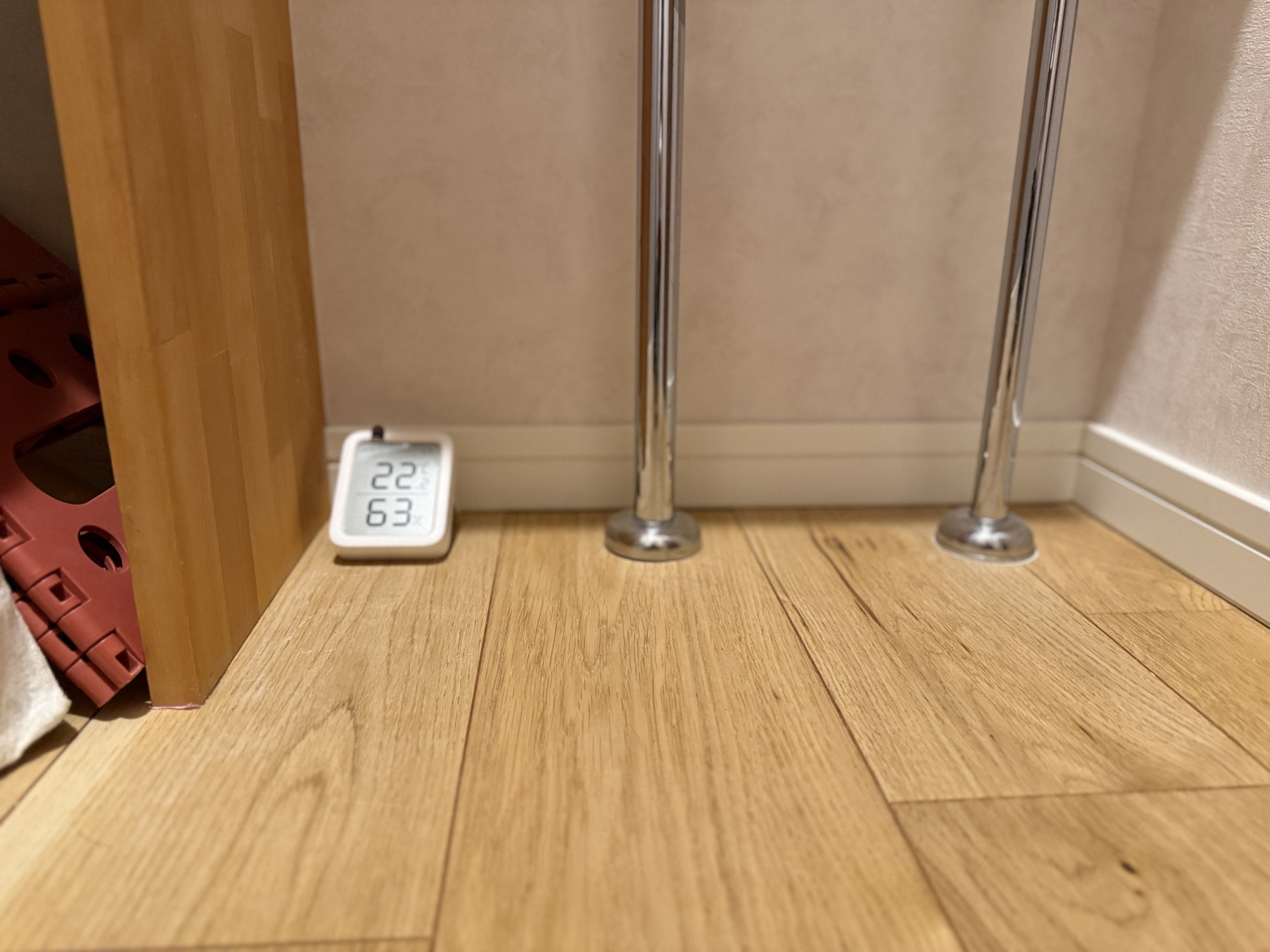 我が家の室温の画像