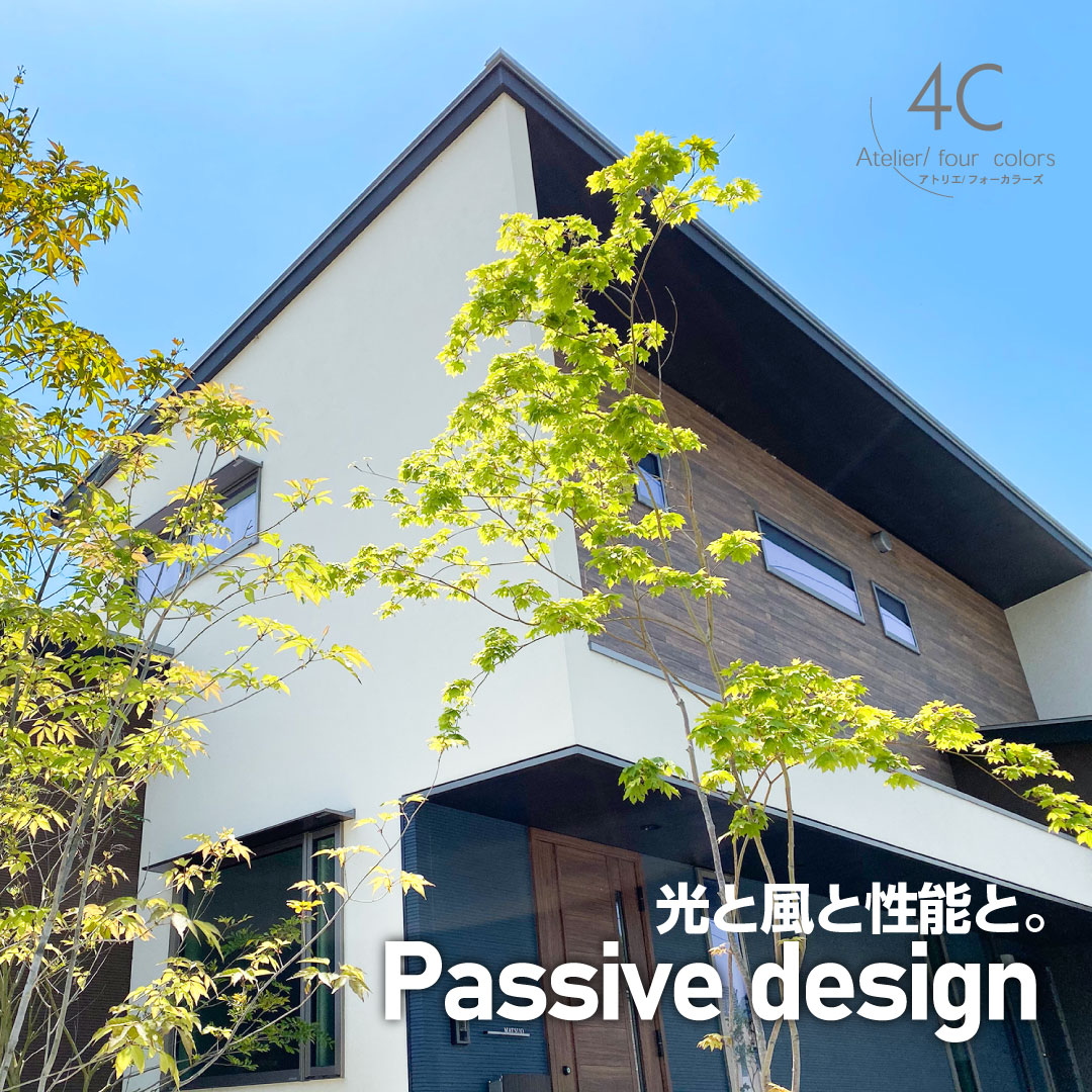 2026年に向けての画像