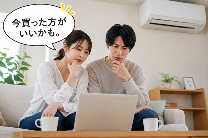 来年はエアコン革命？の画像
