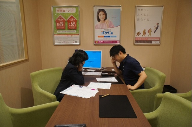 金銭消費貸借の画像