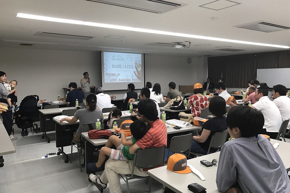 ブログの画像
