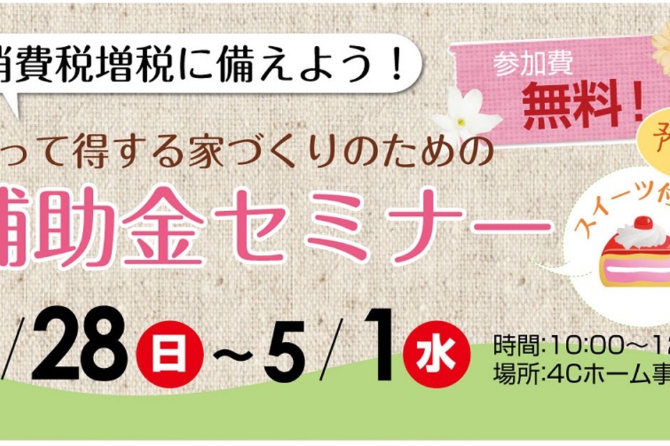 ブログの画像