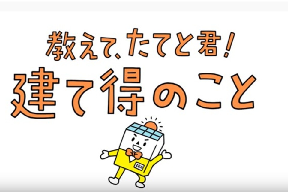 ブログの画像