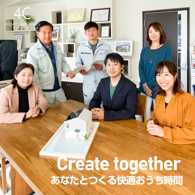 定休日のお知らせの画像