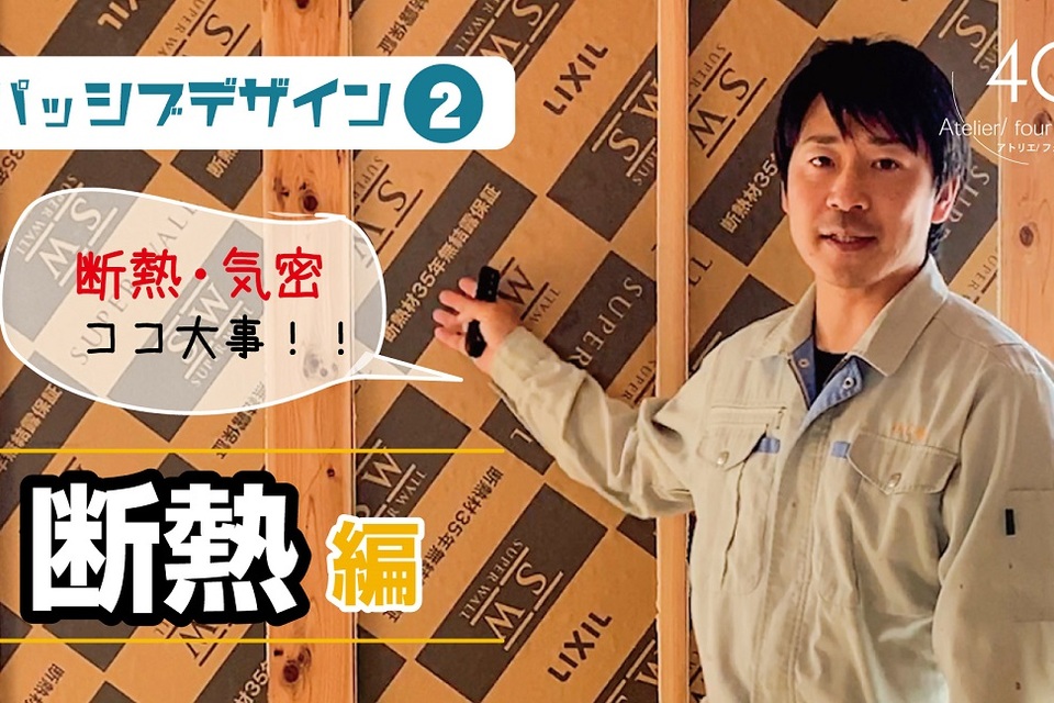 ブログの画像