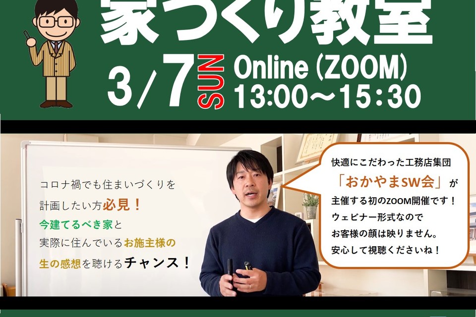 ブログの画像