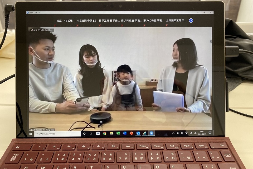 ブログの画像