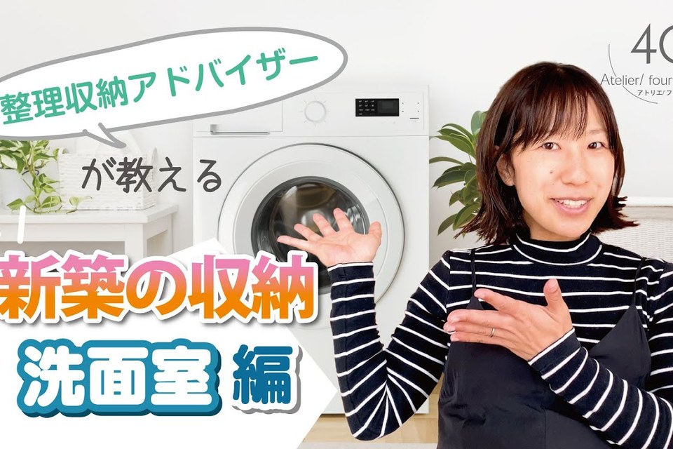 ブログの画像