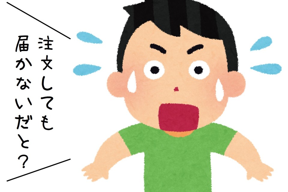 ブログの画像