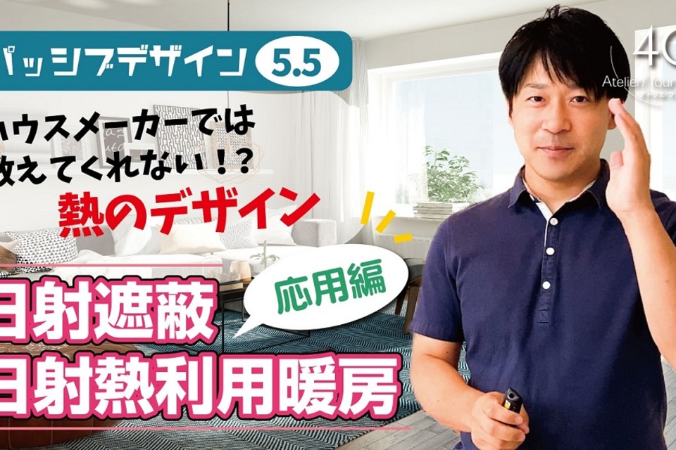 ブログの画像
