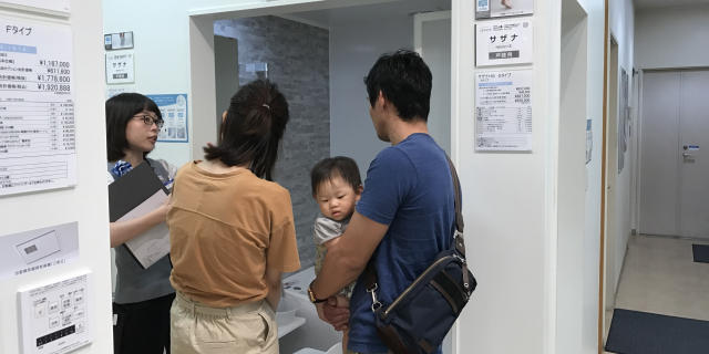 仕様・設備の打ち合わせのイメージ画像