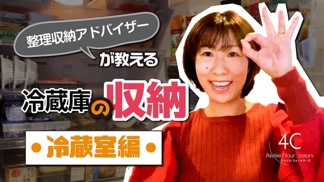 動画更新！の画像