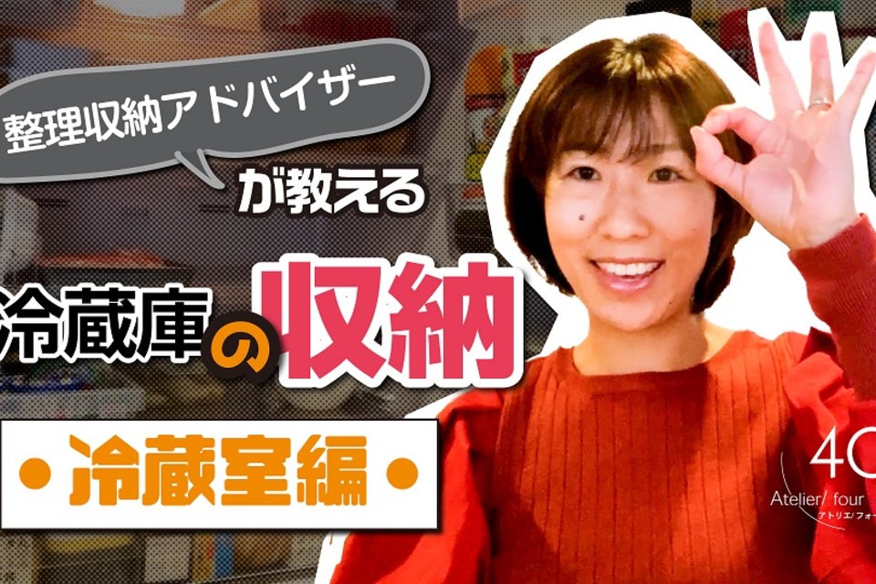 ブログの画像
