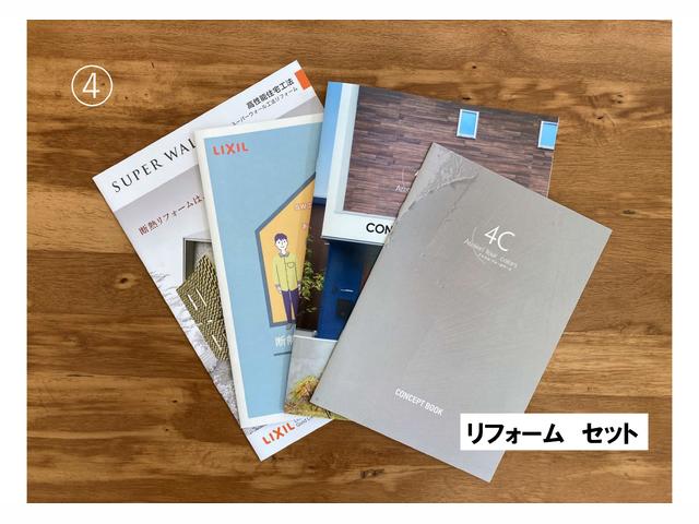 資料のイメージ画像