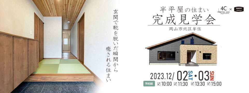[@title_without_link]の画像