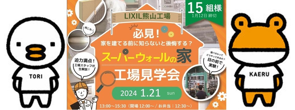 [@title_without_link]の画像