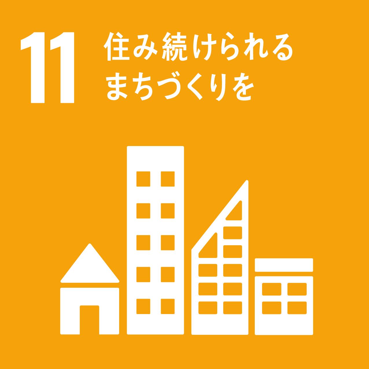 ダミー画像
